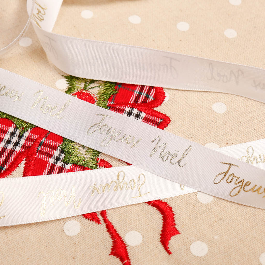 Set of 3 30 Metre Joyeux Noel Satin 10 Metre Ribbon